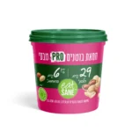 חמאת-בוטנים-scaled